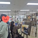 우미경미술학원