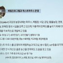 강원도 횡성군 횡성읍 읍상로 이미지