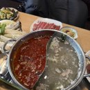 가연양꼬치,훠궈 이미지