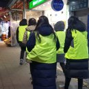 2019년12월 27잏 어린이, 청소년 선도 및 안심귀가 이미지