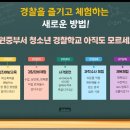경기도 수원시 장안구 장안로115번길 네이버블로그