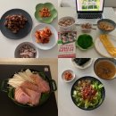 광수네정육점 | 2인 가구 현실 집밥 . 일주일 7만 원대 간단한 요리로 점심 도시락과 외식 같은 저녁 식단 . 저녁메뉴...