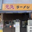 남동대로 765번길 이미지