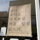 화진약국 이미지
