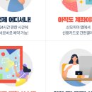 산모피아 이미지