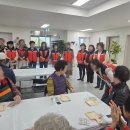 미소드림@경로당 이미지