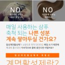 아잉 샵 이미지