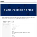 (주)화경