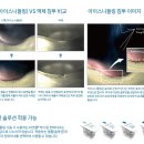 티에이치메디칼 - 순천시 대석1길 39 | 티에이치메디칼