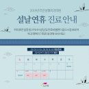 리안성형외과의원 이미지