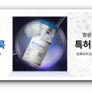 압구정리더스피부과의원 이미지