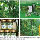 장동농장 이미지