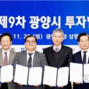 한승케미칼(주) 이미지