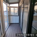 강화읍-17 이미지