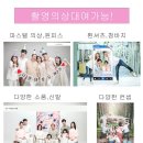내가찾는사진관 이미지
