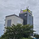다올스테이 | [남해펜션/숙소추천] 25년도 한국소비자산업평가 숙박부분 우수업체 수상에 빛나는 다올스테이 숙박후기