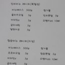 주천도서관 이미지