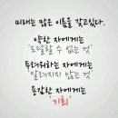 2월 7일 금요일, &#34;간추린 세상소식&#34;