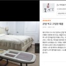 누가의료기 이미지