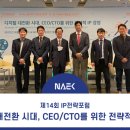 변호사김창식법률사무소