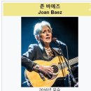 [HD]왕초보를 위한 Word 2019 | Joan Baez - Fare Thee Well Abschiedstour - Live @ Pariser Olympia 13.6.2018 (COMPLETE HD CONCERT)
