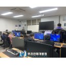 한글과 엑셀 다루기 이미지