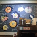 돈푸대뒷고기&삼겹살