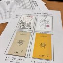 w. 아펠가모 광화문 25년 1월 본식 후기 (시위, 대절버스, 신부대기실, 스테이크)