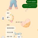아성체육관 | #3