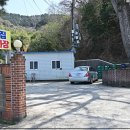 넘버원횟집 - 포항시 남구 중원로 47 | 넘버원횟집