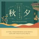 마음의정원 정신건강의학과의원 이미지