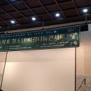 예닮치과의원 이미지