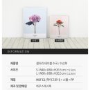 고운테이블 네이버블로그