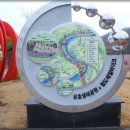 청도레일바이크 이미지