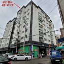 더뷰스퀘어 101동 이미지