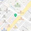 성록복싱GYM 이미지