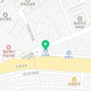 광신직영(태광셀프) | 명절에는 자동차 때 빼고 광내기