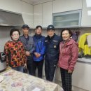 대운가스