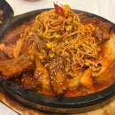 UR(김해시)-[율하6로]-하-3 | 김해 | 매콤한 등갈비찜 맛집 홍홍식당 김해율하본점 솔직후기