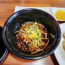 루샹 | 제주시청중식맛집 '루샹' 후기 고기짬뽕이랑 찹쌀탕수육 연유꽃빵