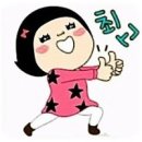 건강한 피부샵
