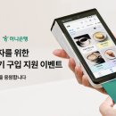 (주)더지원소프트 이미지