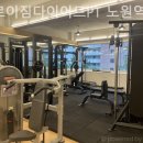 트로이짐 이미지