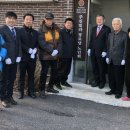 주진경로당 이미지