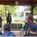 성내하니공원 이미지