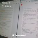이형재 행정사 이미지