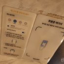 하이바(잠실방이점) | 방이동 이자카야 하이바 잠실방이점 메뉴 주차 하이볼 내돈내산 후기