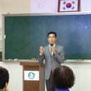 평생교육 강사역량강화 과정 이미지