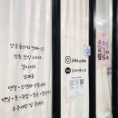 피다 케이크 | [구리 피다케이크] 구리, 다산, 별내 두쫀쿠 예약 방법, 내돈내산 픽업 후기