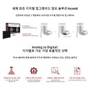 연세라이프내과의원 이미지